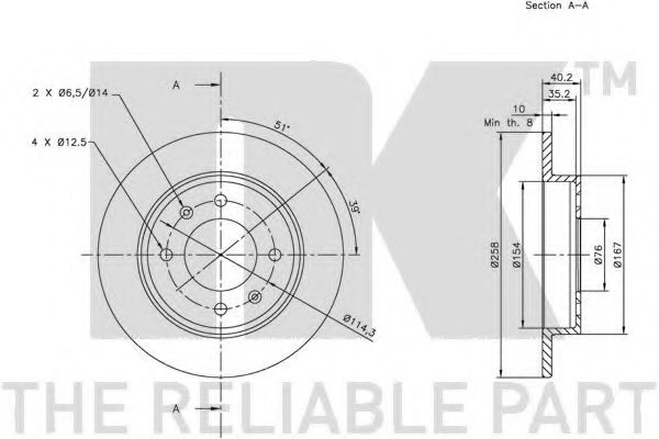 Disc frana 2