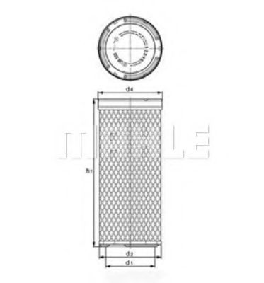 Filtru aer secundar 1