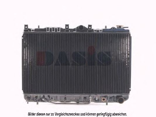 Radiator, racire motor 1