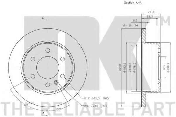 Disc frana 2