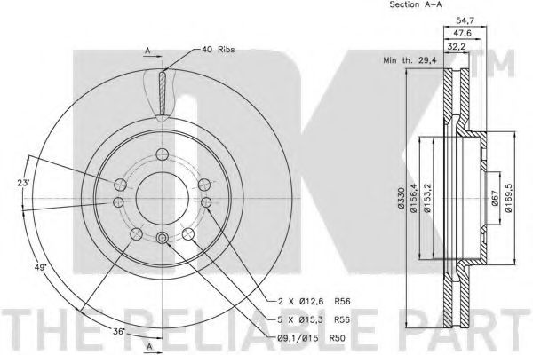 Disc frana 2