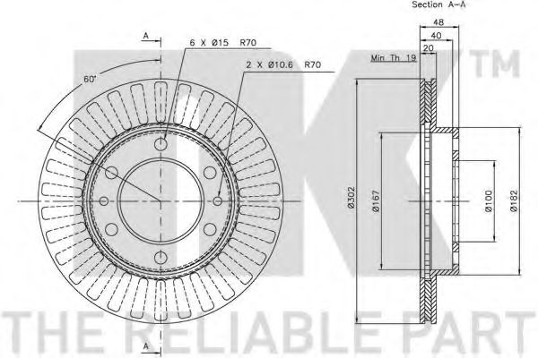 Disc frana 1