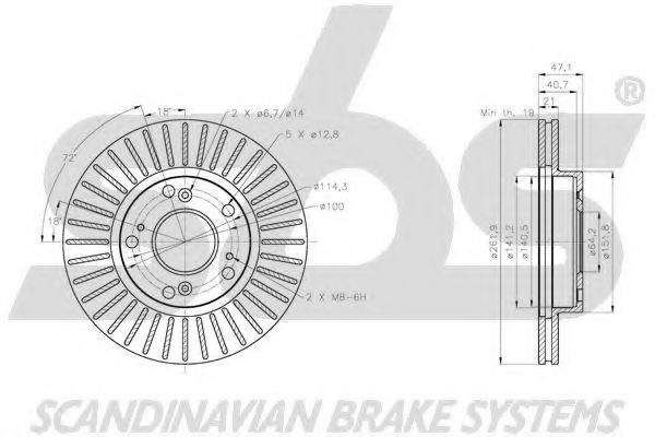 Disc frana 2