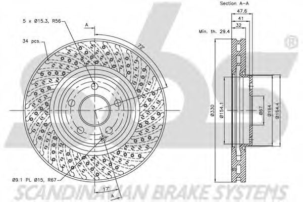 Disc frana 1