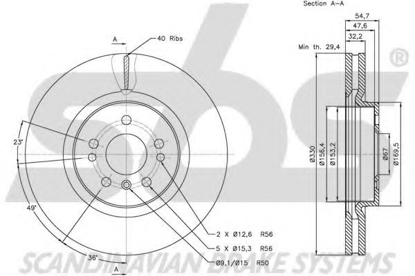 Disc frana 2