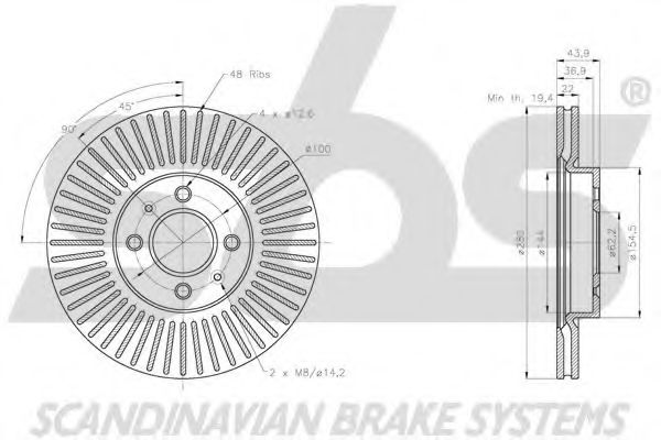Disc frana 2