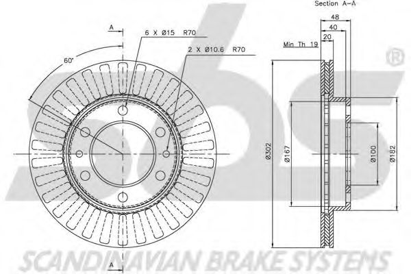Disc frana 2