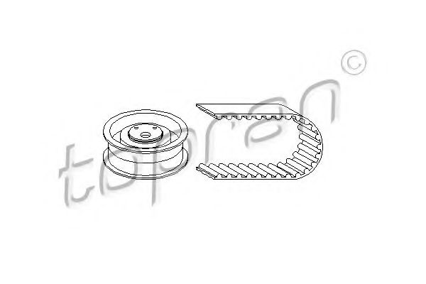 Set curea de distributie