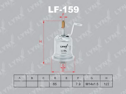 filtru combustibil 2